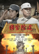 亚洲天堂毛片
